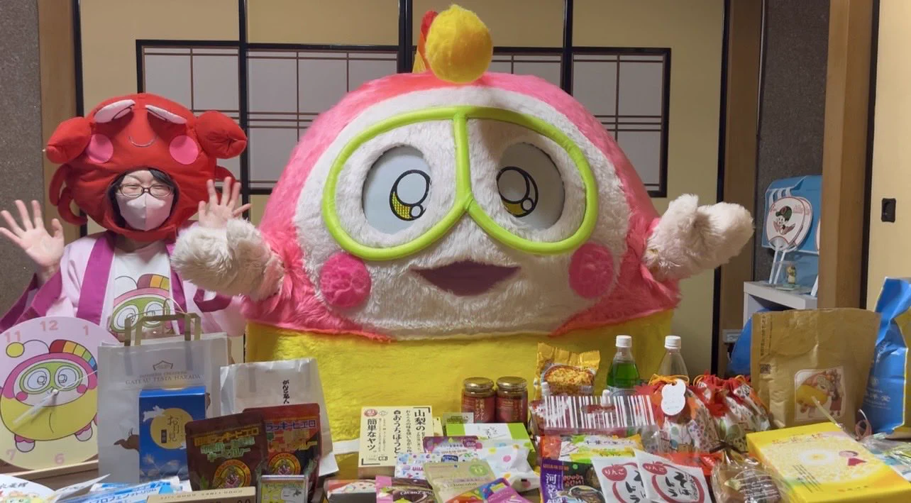 プク丸ちゃん【超全力キャラクター】 on X: 