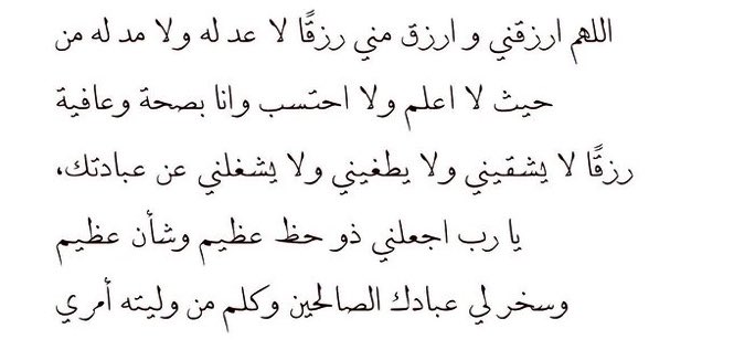 efr5i's tweet photo. https://t.co/Gi6gfbZ03m