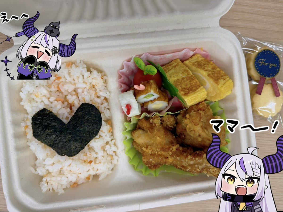 LaplusDarknesss's tweet photo. #あずいろ 神 https://t.co/DwJ0FlfuAd
