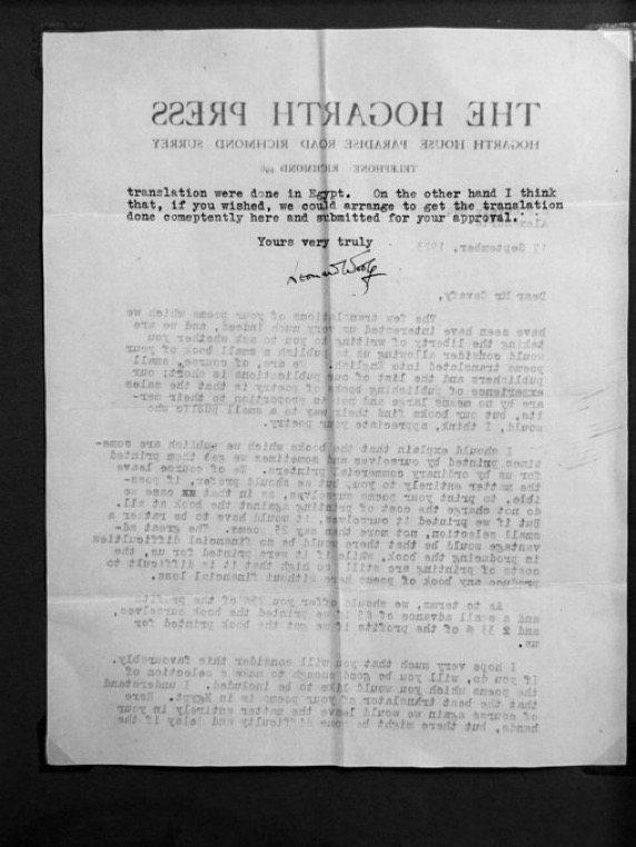 CCavafy's tweet photo. “The few translations of your poems which we have seen have interested us very much indeed.”

– Letter from Leonard Woolf to C.P. Cavafy, 17 September 1923. Cavafy Archive, Athens. https://t.co/YqC5XfVFne