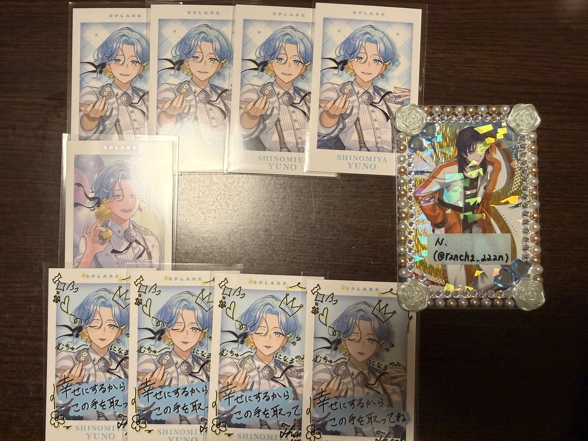 ranchan_2j3j's tweet photo. 【交換】にじさんじ すぷれあ HalfAnniversary ハフアニ チェキ風カード 特典

《譲》画像
《求》チェキ画像4枚目
特典 🟦の方

︎ ✧郵送交換のみ
︎ ✧初回様プロカ必読
︎ ✧チェキは🩷の方優先 https://t.co/hhnk85VsKh