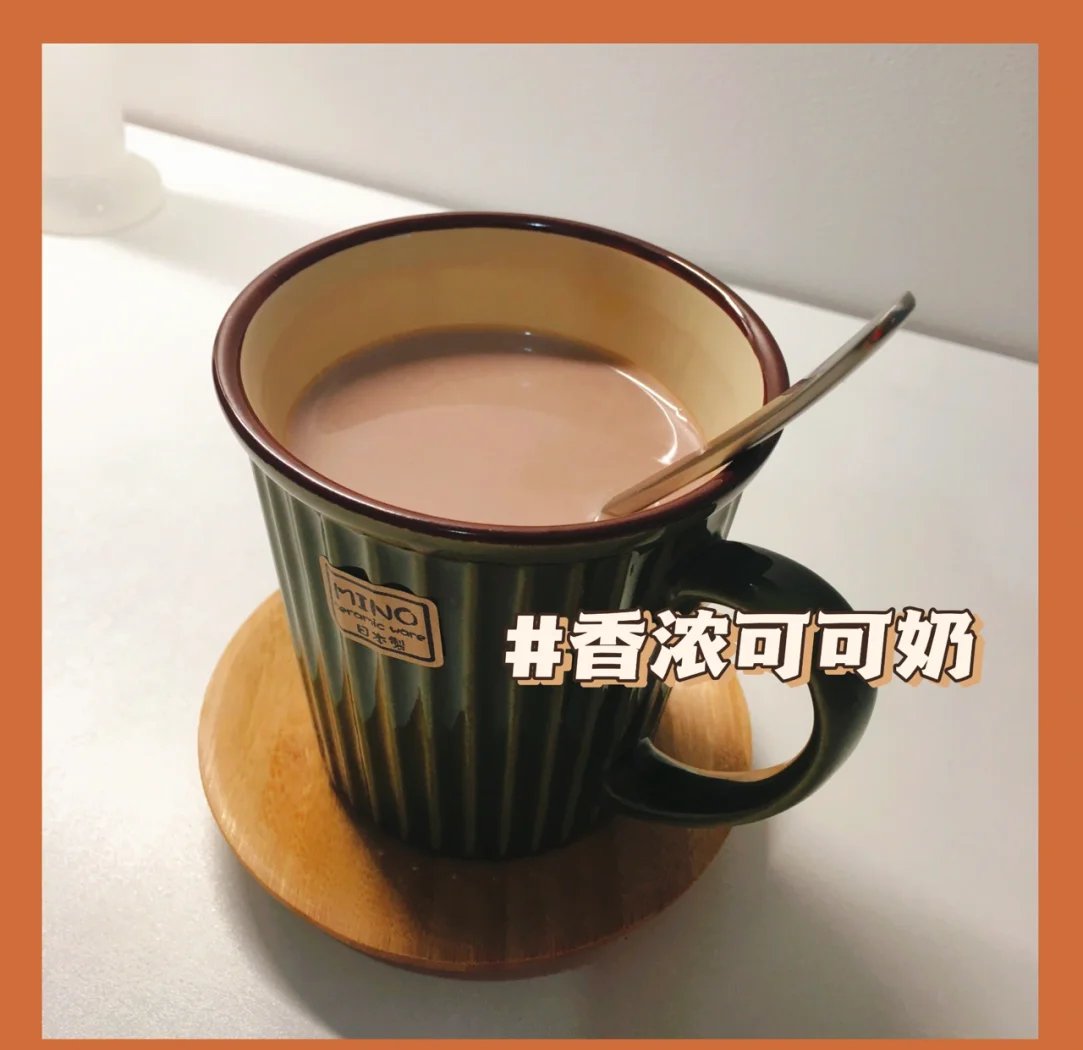 softr358758's tweet photo. Just wrapped up a mug of warm cocoa and my favorite playlist—these tiny, slow moments hit different. https://t.co/3cFcaYNWxL
