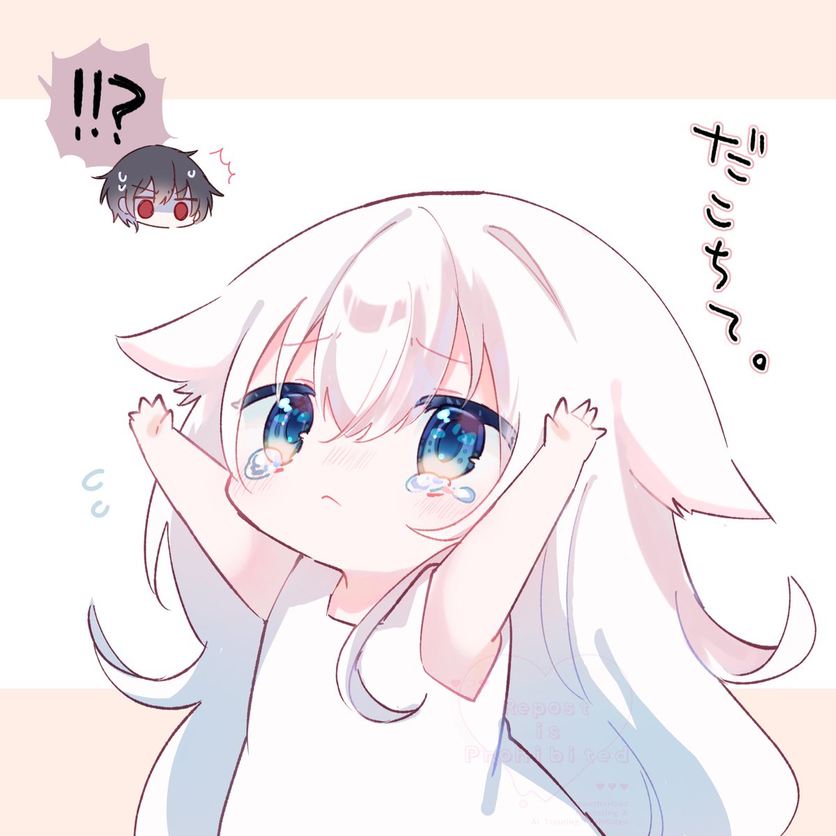 xkcnsx's tweet photo. 泣きたい日もあるよね https://t.co/9wCe8S1RCX