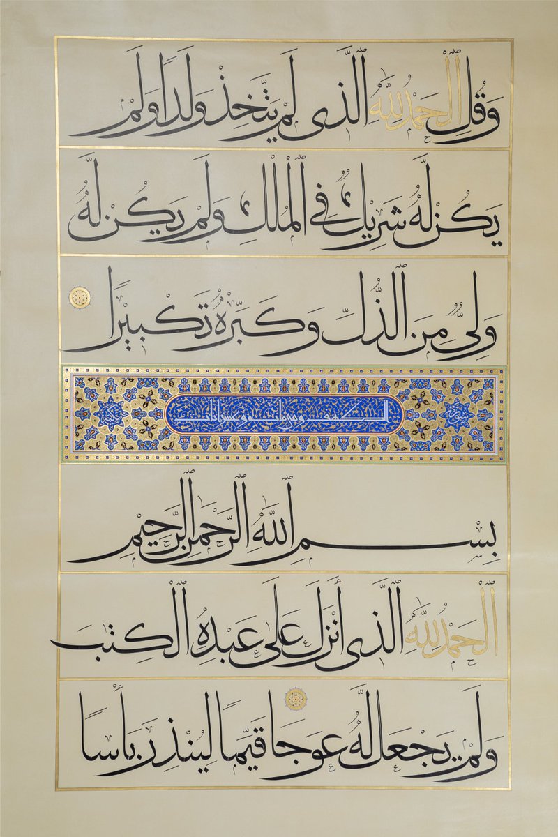 FurqanHeritage's tweet photo. We are hosting a lecture entitled: "#Arabic Scripts: The #History and #Evolution" by Dr Nassar Mansour on 23rd September 2026 at 6:00 PM.
For more details, and to confirm your attendance, please visit:
https://t.co/yG0ChS0TZf
#Arab #Islamic #calligraphy #scripts #manuscripts https://t.co/qHJV4US41G