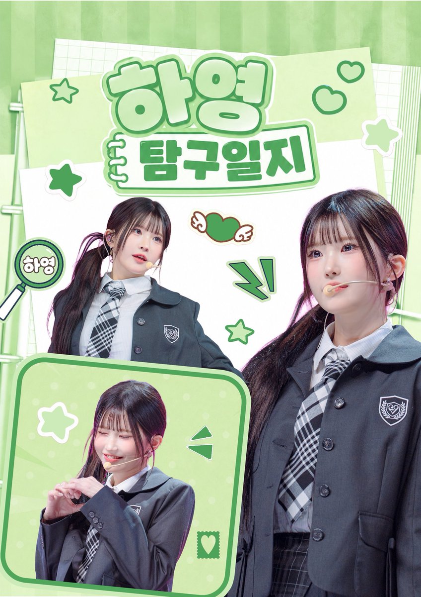birthday_fromis's tweet photo. 하영 탐구일지

-

사랑하는 프로미스나인 하영이의 생일을 맞이하여 생일카페를 진행합니다.

🗓️부산 타임슬래시
📍26.09.26(토) - 09.29(화)

#rt 추첨을 통해 특전을 보내드립니다.

#프로미스나인 #fromis_9
#하영 #송하영 #HAYOUNG https://t.co/jOFZCL5FYy