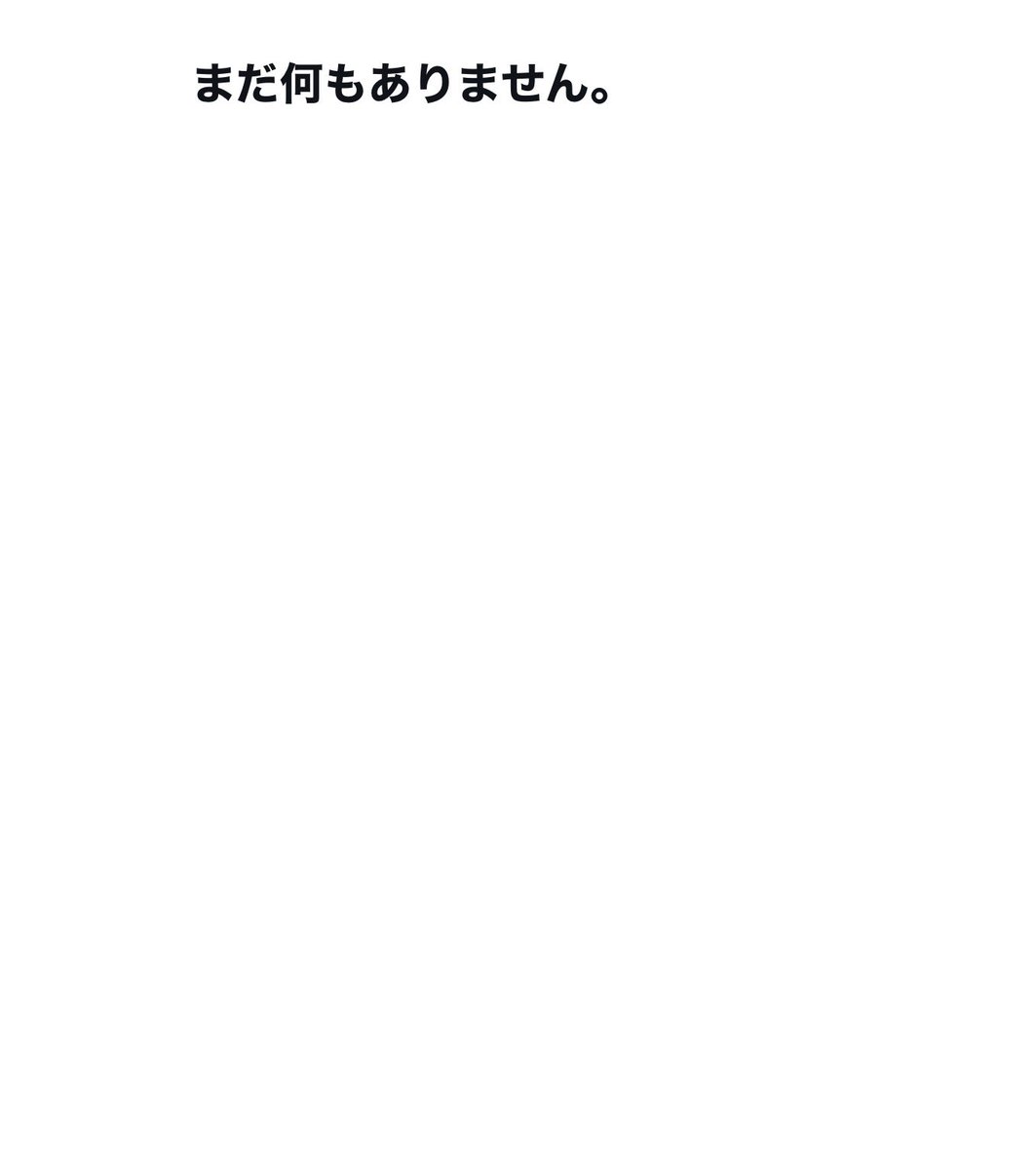 w_in_w_in_1118's tweet photo. 本当だ。ダニエルの記事を書いていた唯一の記者が投稿削除していなくなったわ。怖い。圧力をかけられたかな https://t.co/cRH6FP4UeA