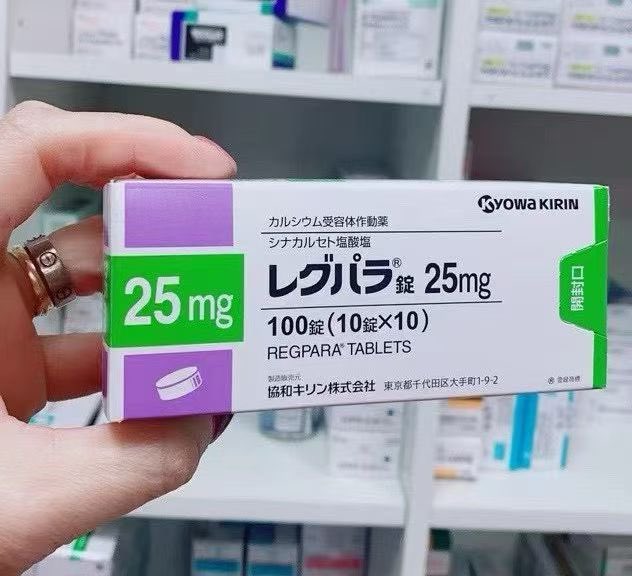 hhh1680938's tweet photo. 科普学习：🔥🔥レグパラ锭25mg【维持透析下的二次性副甲状腺机能亢进症】直接作用于甲状旁腺细胞的钙受体，抑制甲状旁腺激素(PTH)的合成和分泌，降低血清PTH和血清钙浓度。 https://t.co/7yXZA8Pmm8