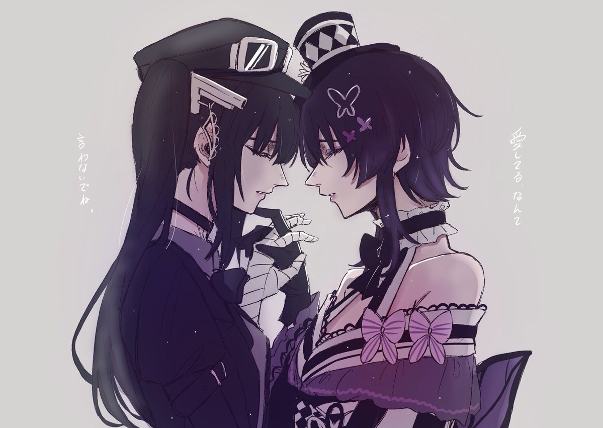mcrnsrd96's tweet photo. どうか https://t.co/phdxNfQeqn