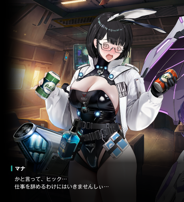 hashiken_repe's tweet photo. 今回のマナ、あまりにも可愛すぎるｗ
 #NIKKE https://t.co/NYTrUNyB0K