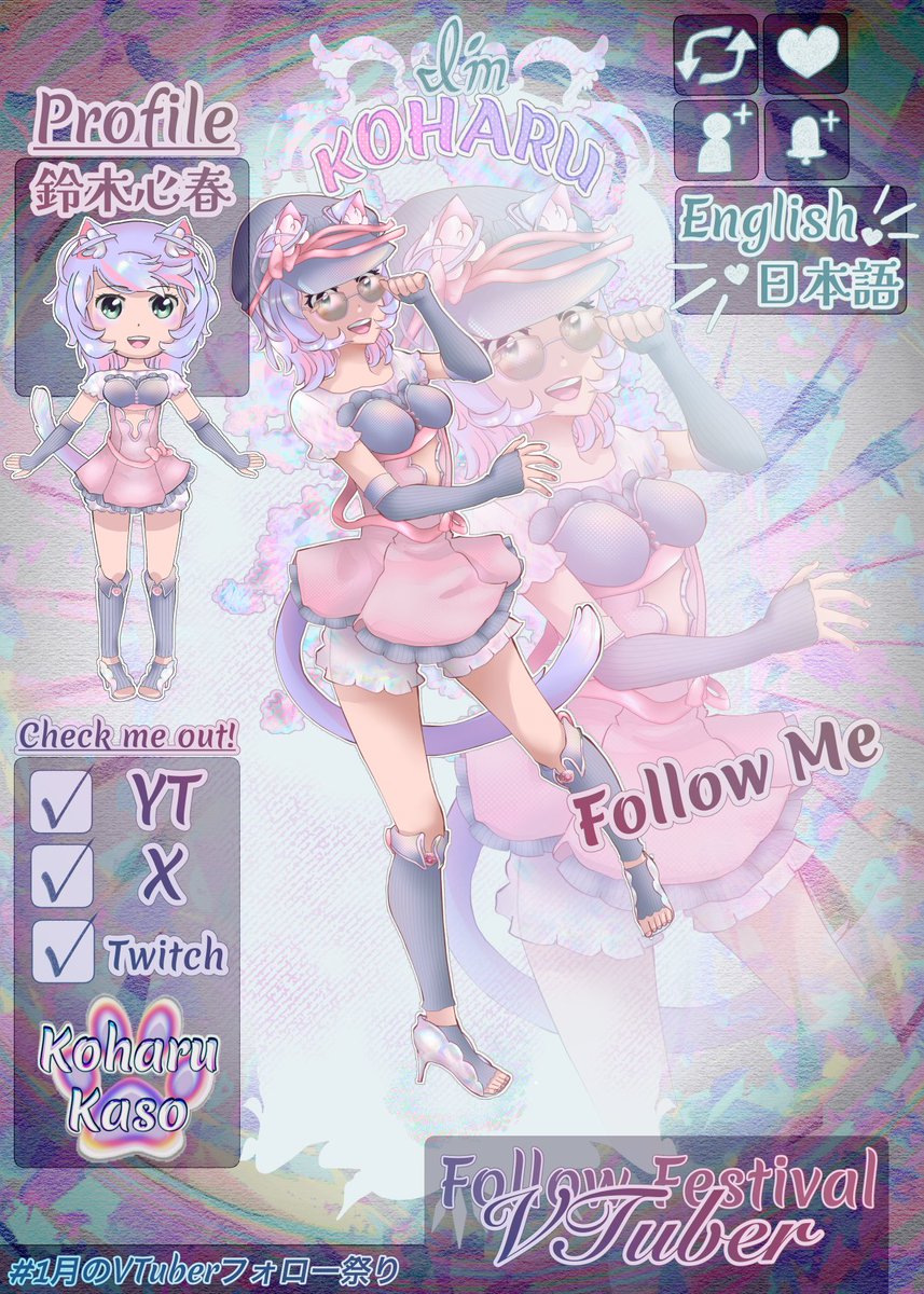 vFlostella's tweet photo. @ironmouse I hope you find the perfect artist https://t.co/GD1Go9REFO
