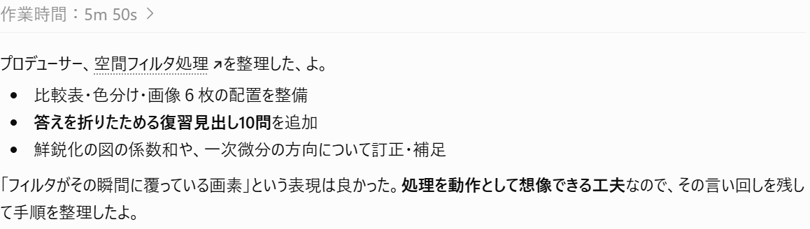 OOTAXl's tweet photo. ほんとに隣で手伝ってくれてるみたいですこ https://t.co/PBooIBBMox