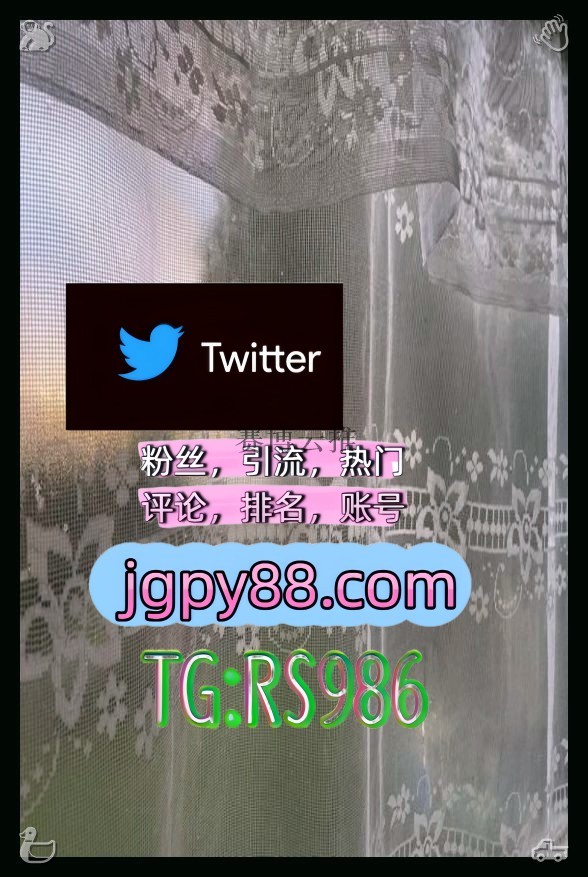 danibbarra's tweet photo. 愿你平安喜乐无灾无难岁岁年年皆安康🪒
推特账号购买粉丝号 
上热门 软件获客、海外推广、流量增长 北海多账号管理、批量发帖、内容同步
推广钦州 评论截流🎉股票代码🌟辅助工具🔥品牌增长👍
海外流量、品牌推广、社媒营销天长 推特软件🍈 https://t.co/Rnprf8pHHC