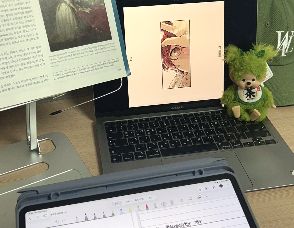 lululaife's tweet photo. #studytwt 
아 하기 시러~~ 하지만 해야겠지... https://t.co/EAdWyhznDm