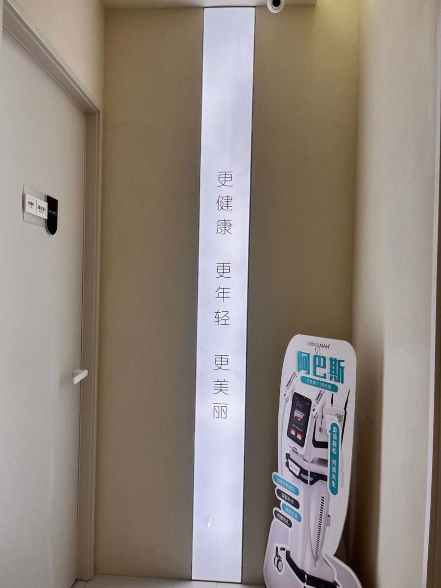 beben123647's tweet photo. Just shared a bag of crispy matcha pocky with my desk mate—small snacks = big happiness! Who’s grabbing their favorite treat today ， https://t.co/TFibEyY1hy