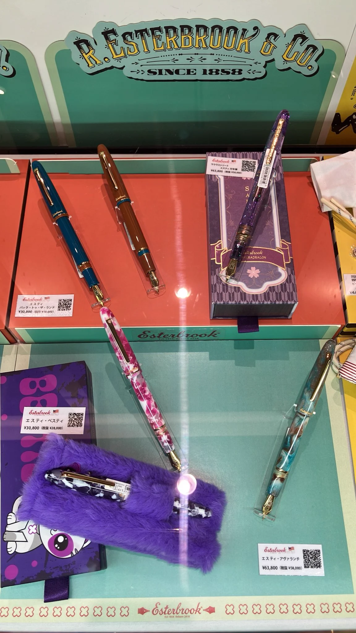 丸善丸の内本店 on X: 