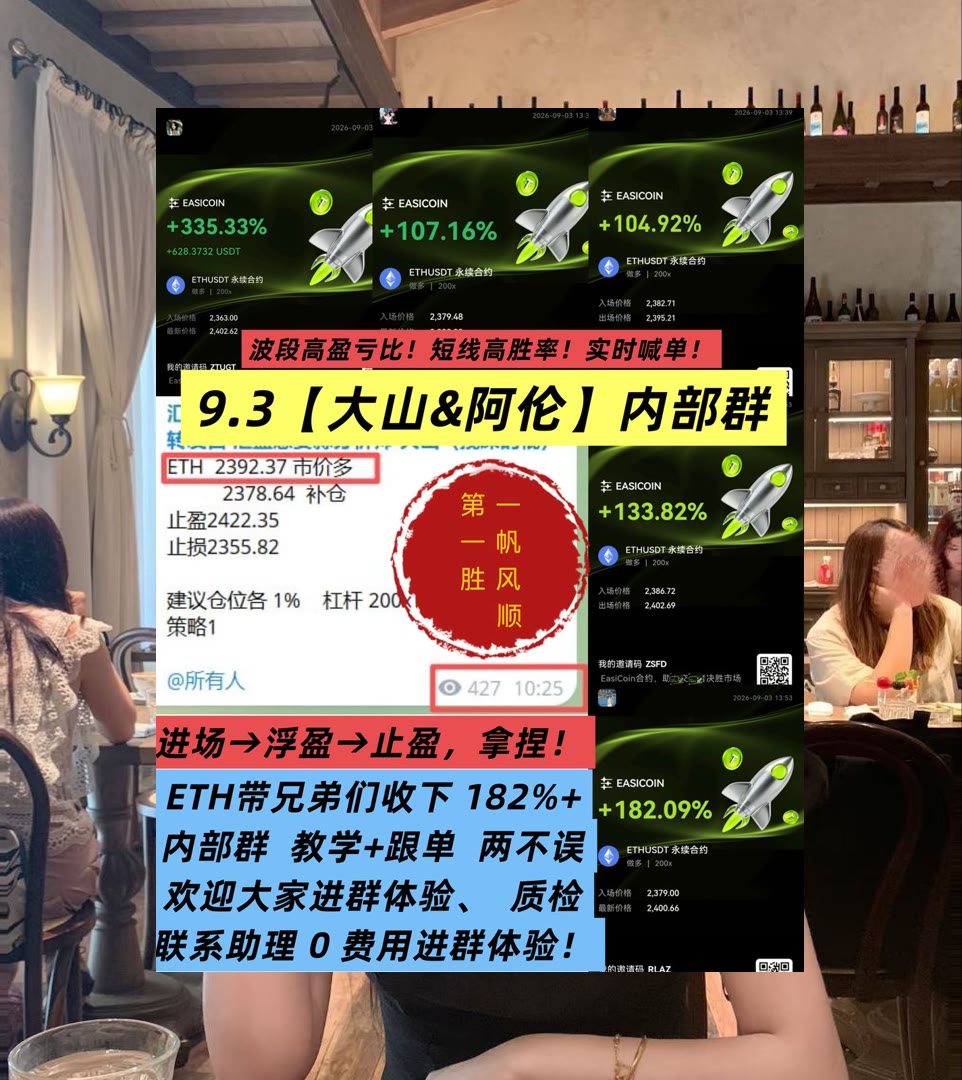 MagdaDrentadgc's tweet photo. Stay positive, work hard, make it happen.
BTC、ETH走势发生变化？速览行情参考。合约交易🏑币圈慈善家📕顶峰🌯网格交易
财金悟空🥊流动性池👯恒星币🏺市价单
ETH 加密货币 OKX  免费合约跟单社区👉 @fzy988 👈 https://t.co/xjp12naoza
