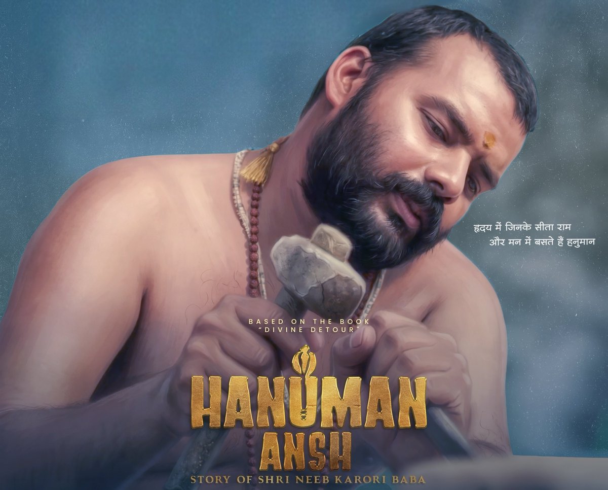 BOCIndia's tweet photo. #HanumanAnsh is unstoppable! [Wk1] ₹0.89cr [Wk2] ₹0.46cr [Wk3] ₹10.35cr [Wk4] ₹57.93cr [Wk5] 83.30cr [Wk6] Fri ₹10.50cr, Sat ₹17.50cr, Sun ₹21.07cr, Mon ₹8cr, Tue ₹7.80cr, Wed ₹5.50cr [Total] ₹223.30cr Nett #BOCIndia https://t.co/Ci8CAFZXhr