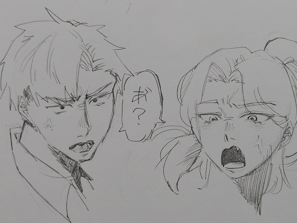 haruuda0705's tweet photo. #oc https://t.co/uPJtrDueOx