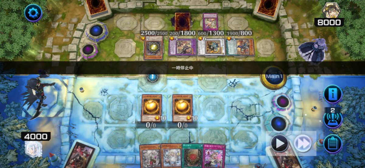 Ds_GameAccount's tweet photo. 遊戯王MD

1ターン、これは調子いいな！

3ターン、ヒョッ！？どうしよ_(:З｣∠)_
こうしてこうじゃ！

なんとか盛り返して勝利ʕ๑•ɷ•๑ʔ https://t.co/43OFzKoiV9