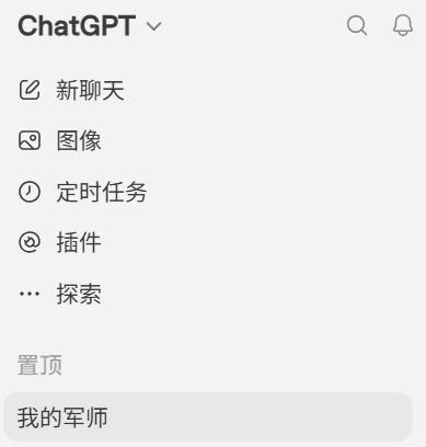 BTC_2044's tweet photo. 这个键打开

他就是你最强的军师 https://t.co/xdks237s8k
