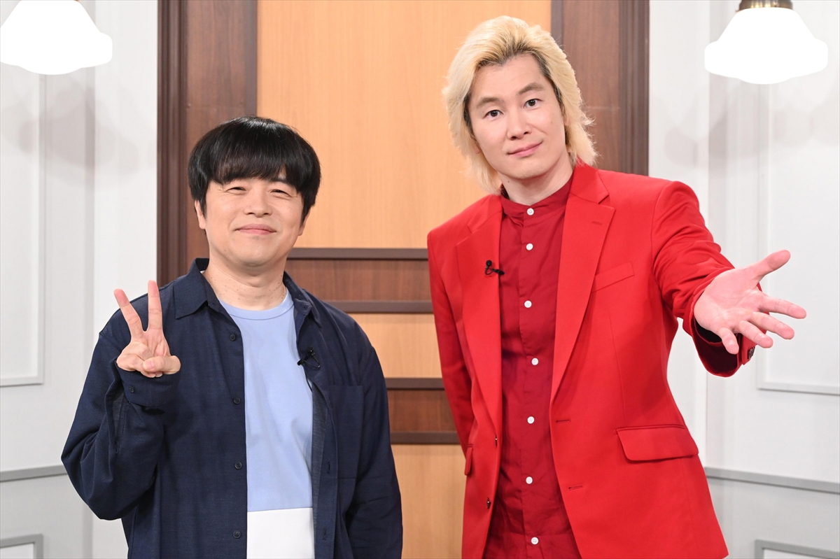 tv_life's tweet photo. バカリズム＆カズレーザーが自分の好きを貫く独創的な研究者“まっすぐさん”の世界に迫る
『まっすぐいきてる。』9月24日放送

🔻記事＆写真はこちら
https://t.co/ldmgvJZMPK

#バカリズム #カズレーザー #まっすぐいきてる https://t.co/cntzYMHxsL