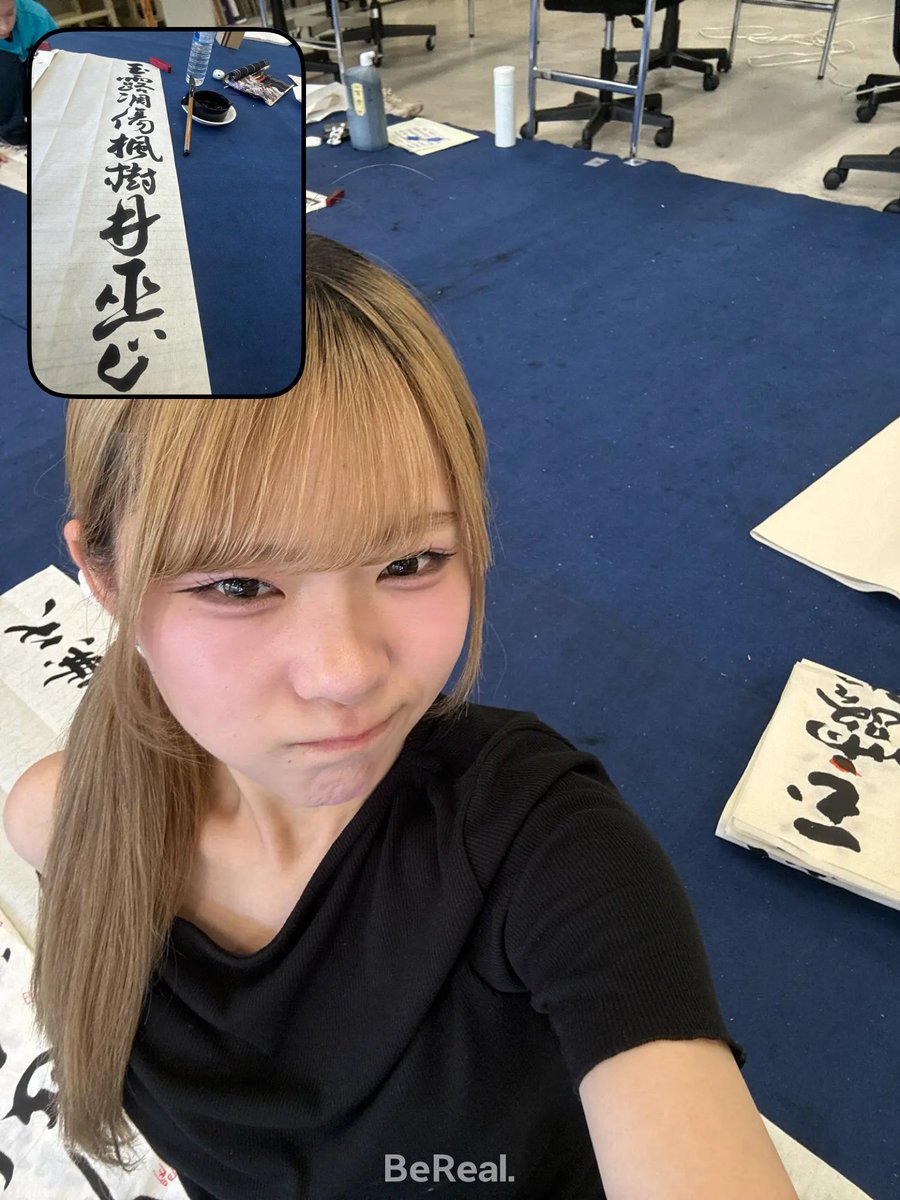 fxfw5n's tweet photo. よく意外すぎると言われる特技がこちらです https://t.co/2BNH8UEuCz