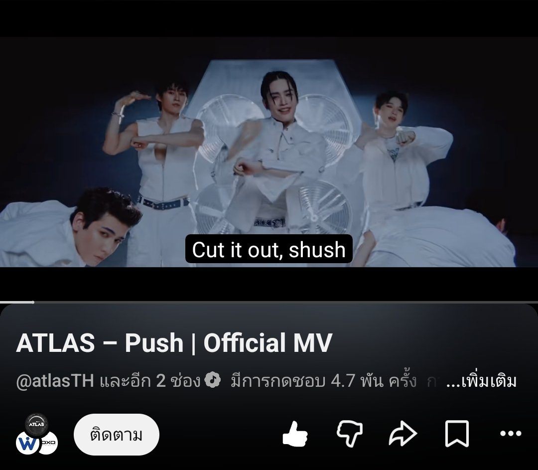 monkeymild's tweet photo. ATLASปล่อยเพลงPushนี้
/อยากไปฟังเพลงนี้ในคอนนน 🥹🥹🥹

#ATLAS_Push
#ATLASPush_MV 
#ATLASth #ATLAS_th
#ไปดูพี่วิชญ์ที่อิมแพคกับNiceStory https://t.co/X5DPbVYiF0