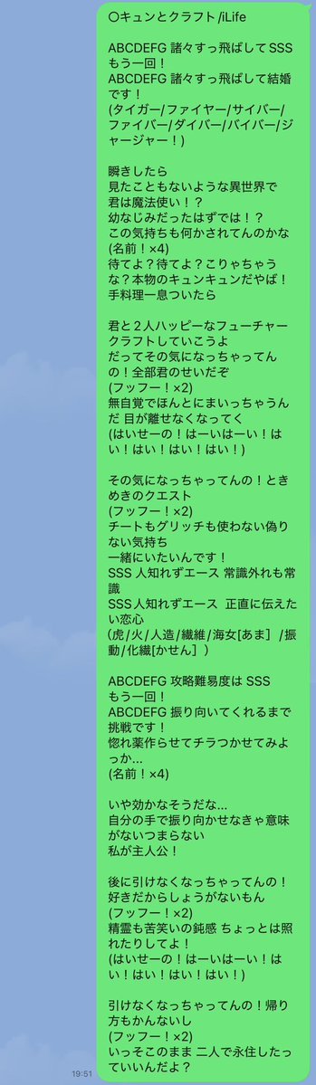 kankan_ozono's tweet photo. コールなんて人それぞれだけどTiktokもYouTubeもみんなが分かりやすそうなの無かったから一例です。
参考までにね https://t.co/MXvmn4ehV5
