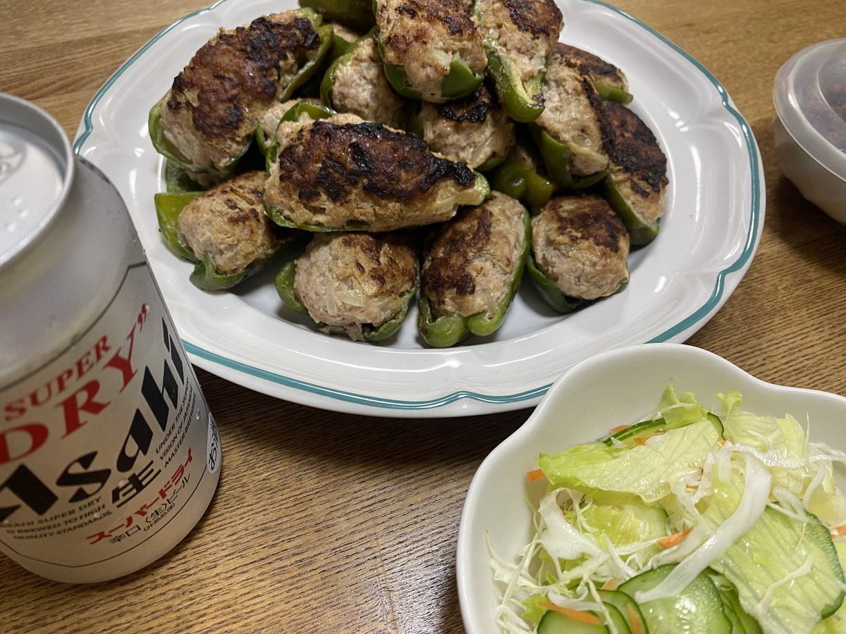 kapi_MIYAGI's tweet photo. 今日は、うぇいくの打ち合わせに行ってきました
まだ詳細は言えませんが、3月にイベントあります！！

ポケモン天文台が終わっても、まだまだあるよ
10月は、みゅーじっくすぺーす
そして、3月は今日始動した企画

もっと上に行くよ✨️
みんな角田市に来てね！

 #もっとうぇいく
 #かくだ田園ホール https://t.co/MT32NyLbIl