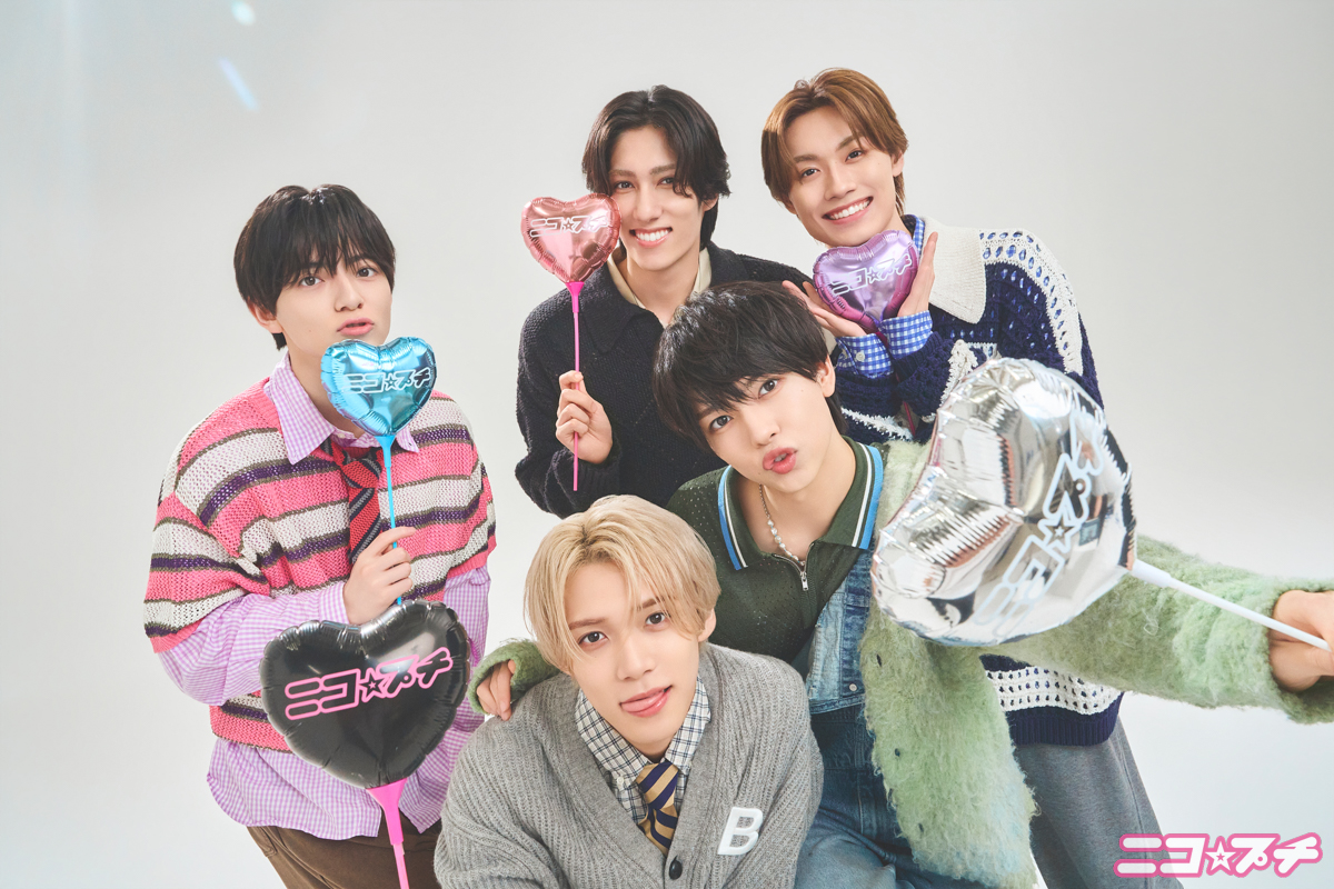 nicopuchi_info's tweet photo. ／
ニコ☆プチ秋号に #Howzit が登場中‼️
＼

STARTO ENTERTAINMENT発の新ジュニアグループ✨わちゃわちゃ楽しい5人集合カット&グループインタビューをニコ☆プチネットでちょっぴり公開📸😉
https://t.co/Kcygly2sb9

爆ビジュのソロカットは...発売中のニコ☆プチ秋号をぜひチェックしてください🎶🫶

#ニコプチ #Howzit