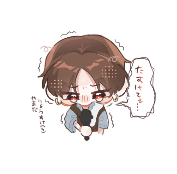 ae160336979560's tweet photo. ❤️✍️ https://t.co/3d42ihqfRu
