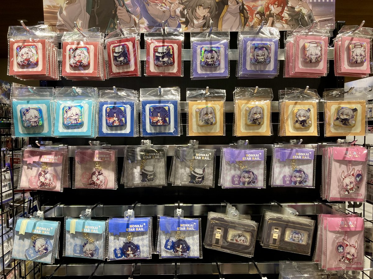 miraiya_rycom's tweet photo. 【コミLab.】
崩壊:スターレイルの新商品が入荷しました！ https://t.co/NzZUHS192M