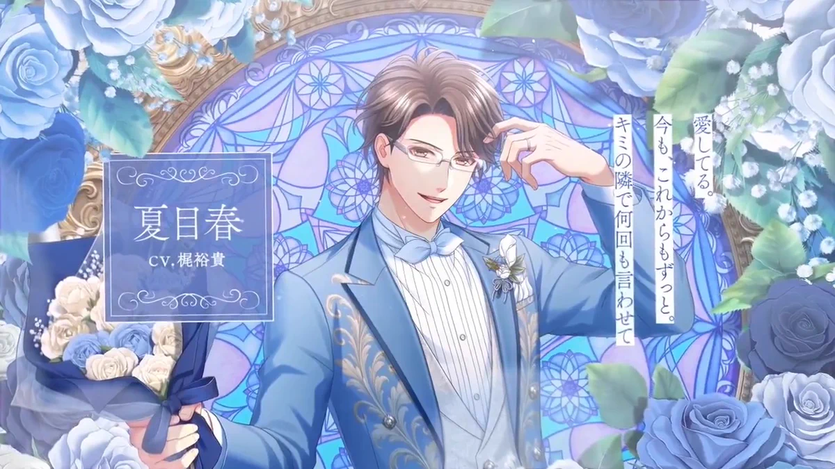 公式】スタンドマイヒーローズ on X: 