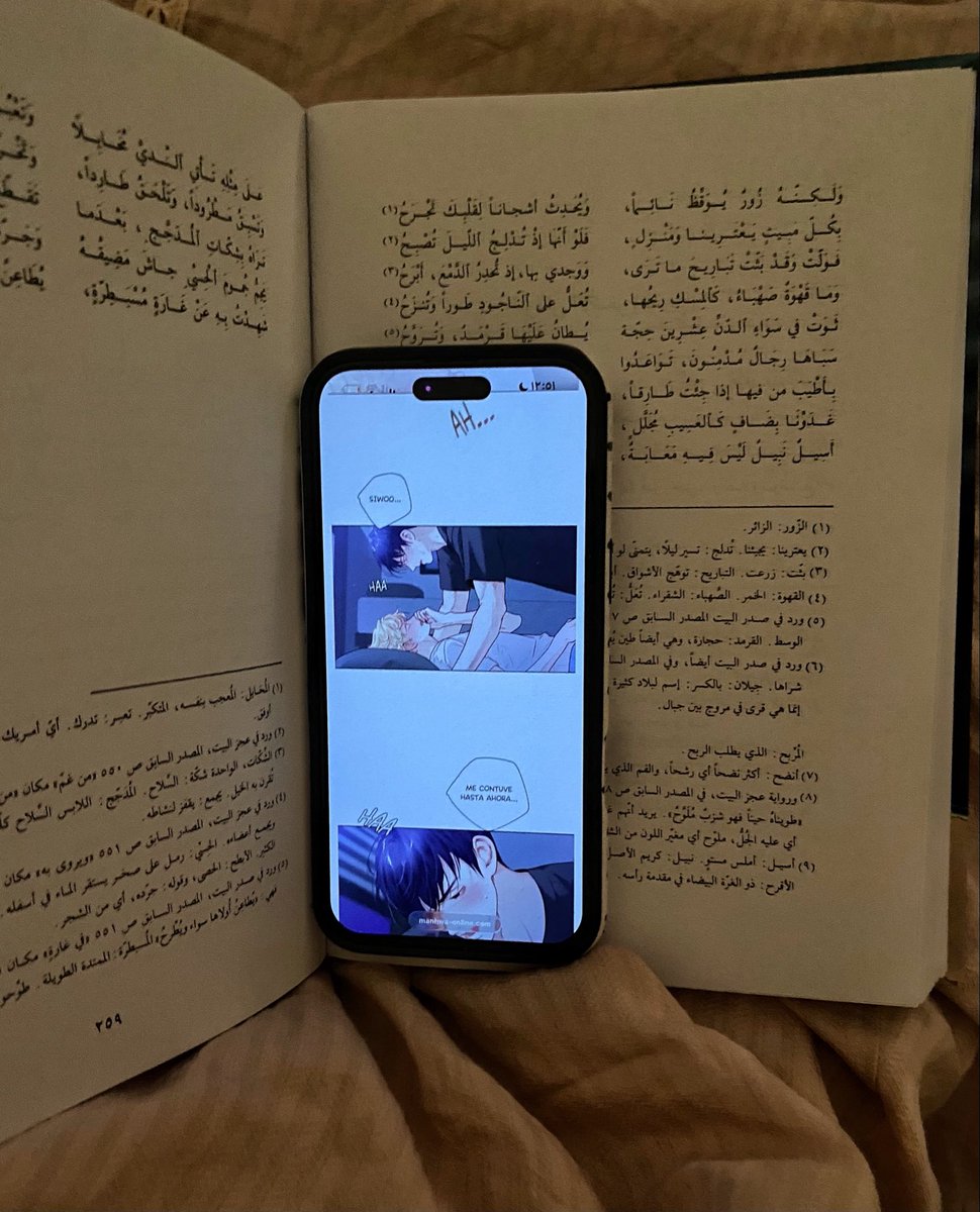 Hachiiiix7's tweet photo. يرعبهم كونك قارئ https://t.co/iI93MznSvK