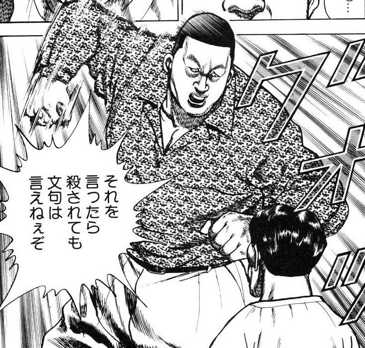 nekuma_221's tweet photo. ・・・・・ https://t.co/wkSzbu6ilp