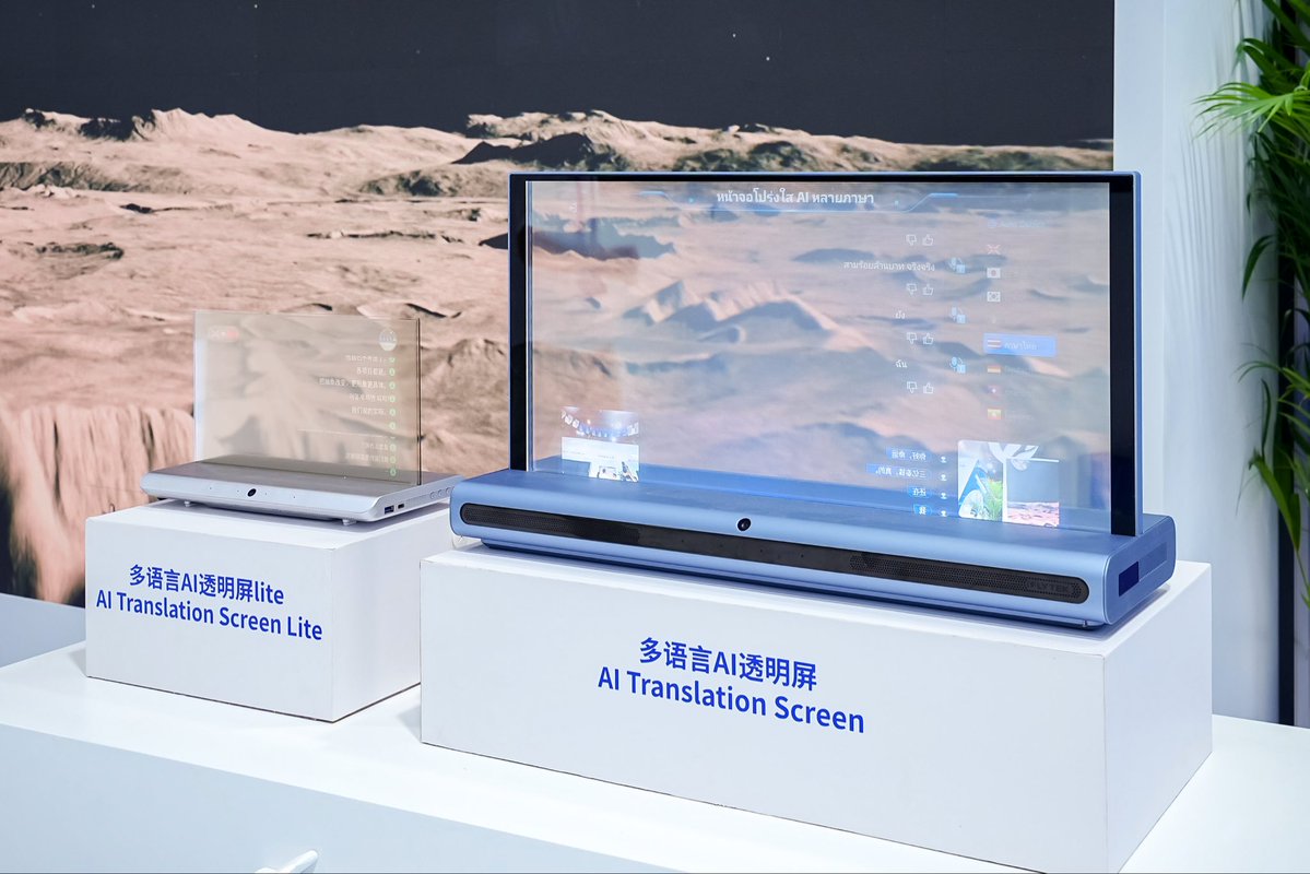 iFLYTEKDevs's tweet photo. 🌏 AI Translation Screen is at CAEXPO 2026, looking ahead to more possibilities across ASEAN!
Already in use at Siam Paragon and ICONSIAM in Thailand, it helps international visitors and local staff communicate face to face - with each side seeing the conversation in their own language.
✨ Now, its ASEAN journey continues at CAEXPO 2026. This time, iFLYTEK is showcasing both the original AI Translation Screen and the new Lite version, giving visitors the chance to experience two models side by side. 
Built to make multilingual service feel like a natural conversation, the product family combines real-time translation across 101 languages, automatic language detection and transparent dual-sided displays. Multimodal noise reduction also helps maintain reliable interaction in busy public environments.
🤝 We look forward to working with more local partners and bringing easier multilingual communication to more service settings across ASEAN.
Come and experience the next generation of face-to-face translation at the iFLYTEK booth!
📅 September 17-19, 2026: Trade Days | September 20-21, 2026: Public Days
📍 Hall B1 | Nanning International Convention and Exhibition Center, Nanning, China
#iFLYTEK #iFLYTEKOpenPlatform #AITranslationScreen #CAEXPO2026 #ASEAN #AITranslation