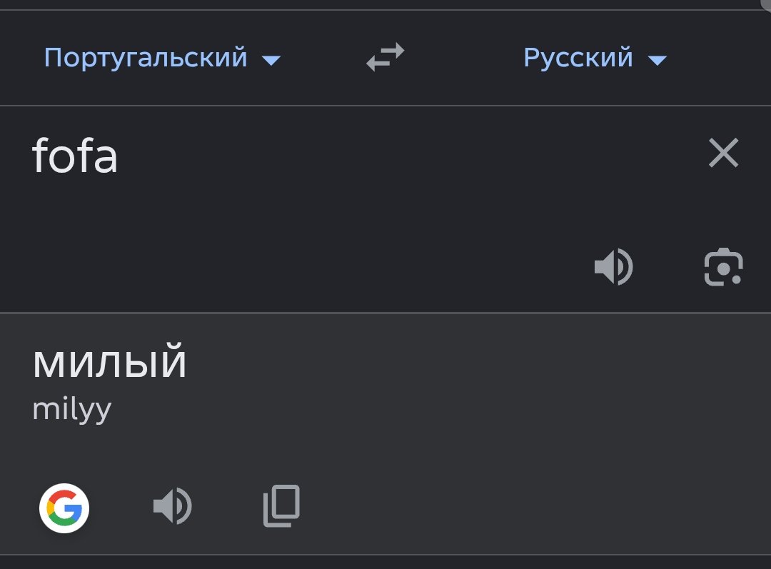e999ri's tweet photo. если знать португальский то это ОЧЕНЬ мило 😭😭😭 я сейчас заплачу 😭😭😭 фофа 😭😭😭 фофо фофа фофо фофа https://t.co/AU13CldtmK
