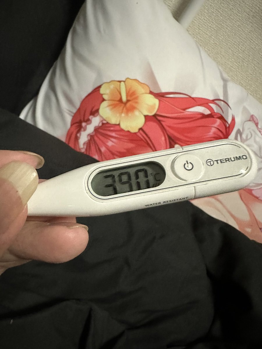 0305astraea's tweet photo. ふぅ…一昨日の夜に熱が出て…
昨日、朝から病院に行ったら、インフルとかじゃないけど…かなり、血液検査の結果が良くないとかで、点滴打ちつつ一晩入院💦
今日…無事、退院してお家帰ってきたんだけど…なにこの薬の量💦💦 https://t.co/GgTSk67FCk