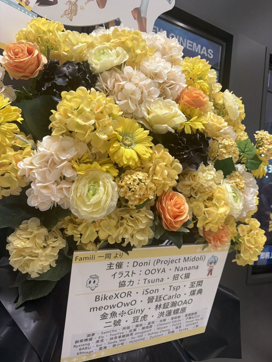 CarloLin_0901's tweet photo. 到
#Mili https://t.co/AkLnXywC4N