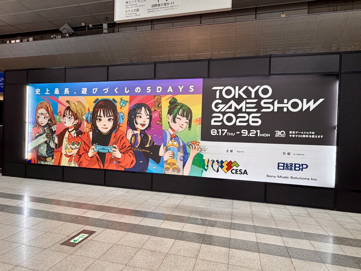 kiryuintw's tweet photo. 東京ゲームショー行ってきました🎮初日の今日しかチャンスが無かったんだけど行けてよかった(^-^)
とってもキラキラ賑やかでした✨
#TGS2026 https://t.co/cLptJxk8l4