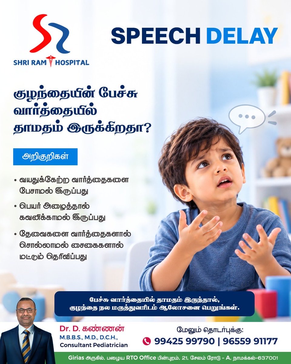 drkannan28's tweet photo. https://t.co/Lb715jwc6h