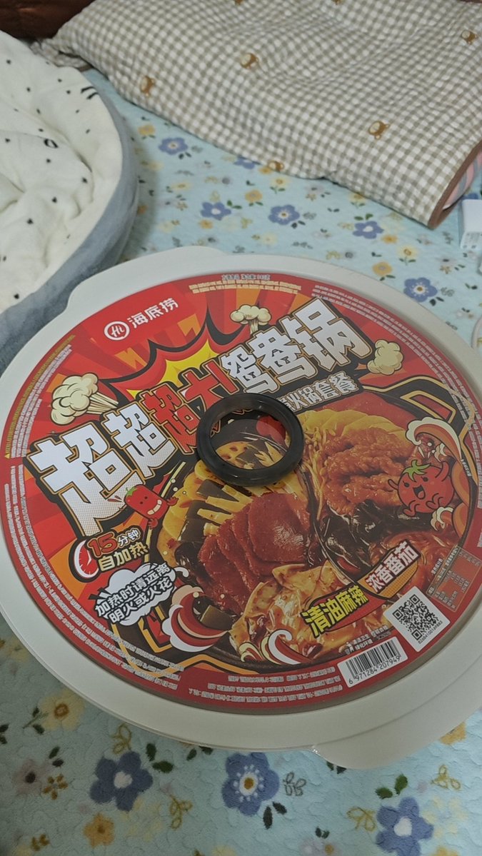 s3gwsq's tweet photo. 好好笑好大哈哈哈哈哈哈 https://t.co/ntMKgQ9RC1