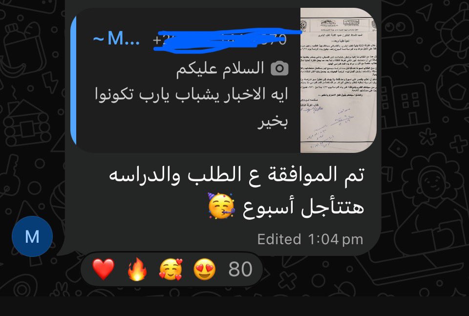 RNA_abdelkareem's tweet photo. تُحفة اقسم بالله https://t.co/z5aBpGvOgA