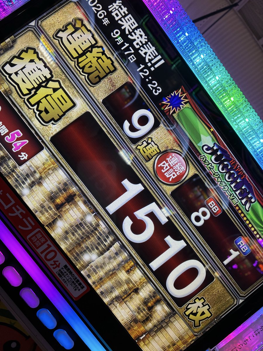 cocoa191122's tweet photo. かどおわ -25k
🐿と🐶でボコボコにされました
🐿午前中で40k入ってゲロ吐きました🤮
そこから10連して8割捲ったけどちょい減らして🐶行って更に減らしてEND😭
マイホの傾向変わったのもあるけど、如何せん今月はBIG下振れすぎぃ
28わんちゃん稼働出来そうだけどどうしようか迷い中 https://t.co/GxKGA7BXxF