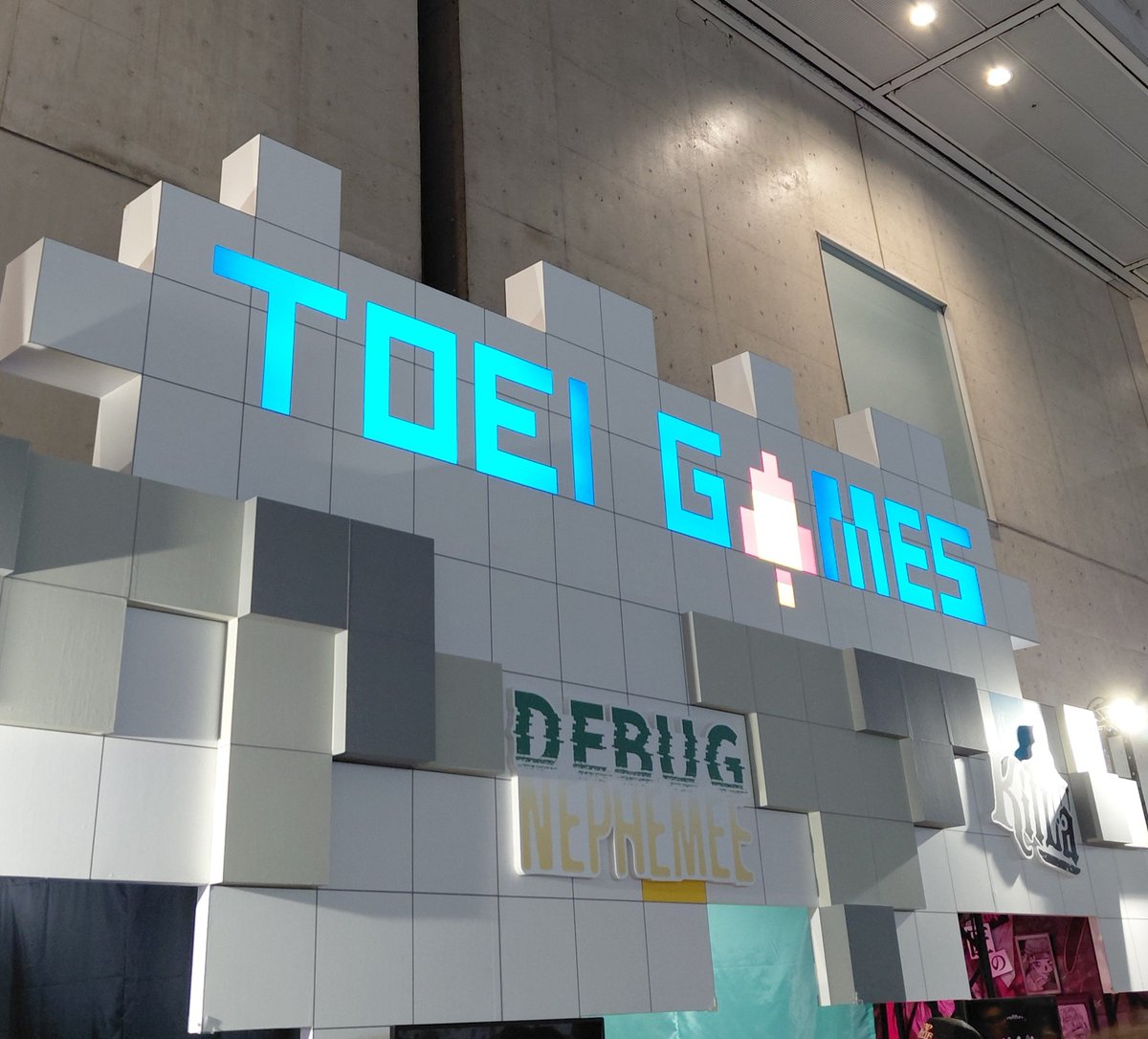natsuki41414's tweet photo. 東京ゲームショウ行ってきました！
もらったチラシじっくり見よう😀

#TGS2026 https://t.co/LbZDefKqIV