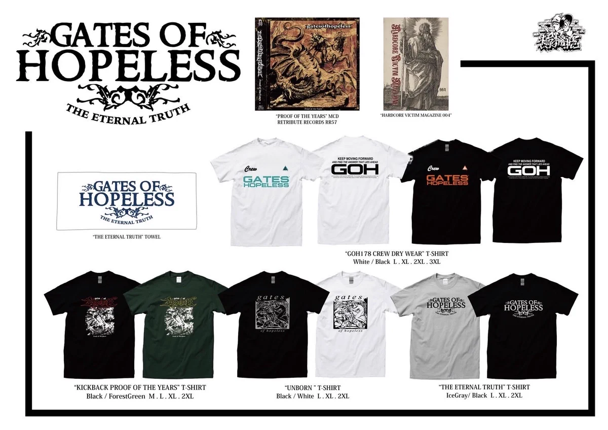 GATES OF HOPELESS on X: 