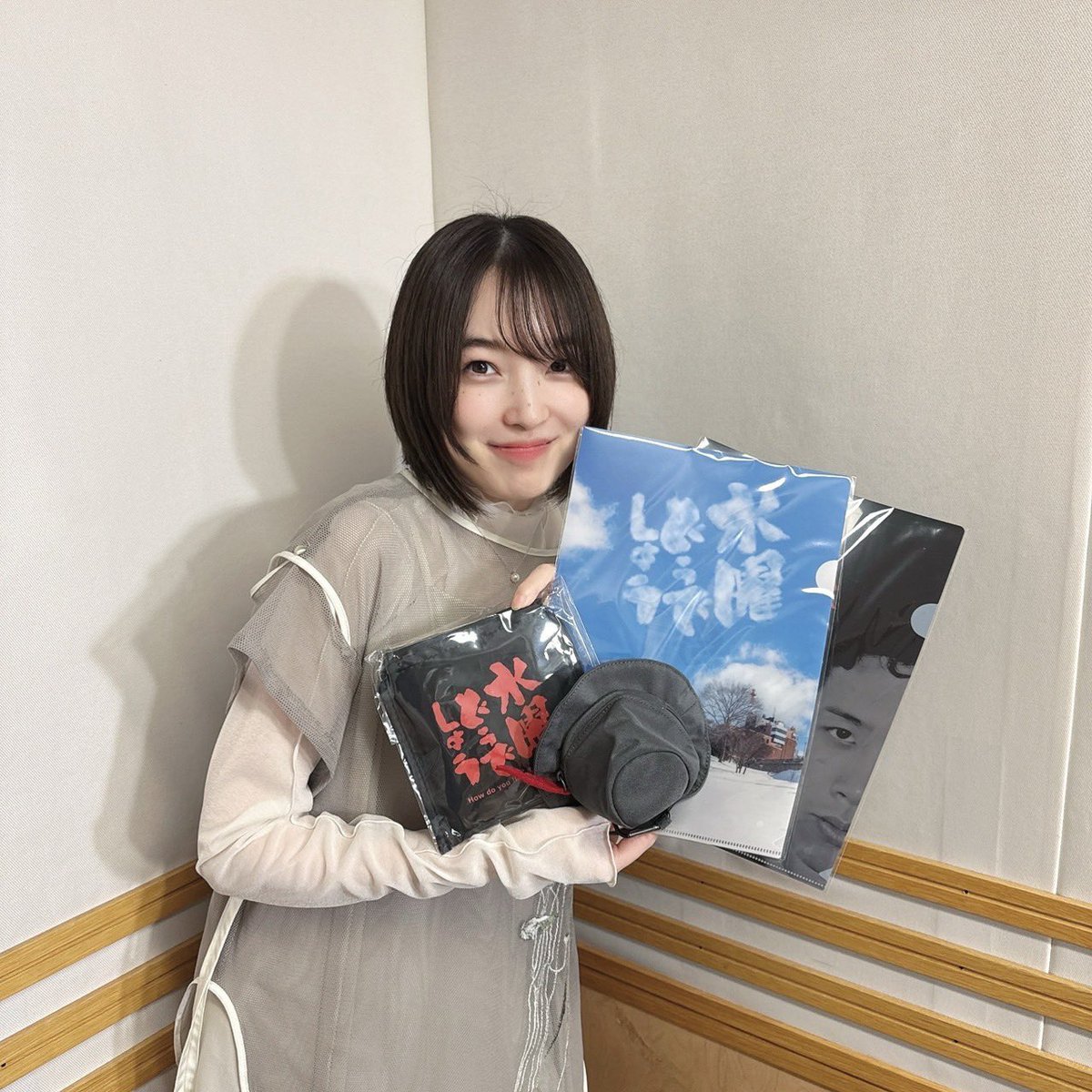 ReinaUeda_Staff's tweet photo. 本日は「上田麗奈のひみつばこ」の更新・放送です📻
今夜もお楽しみに✨

QloveR:22時更新
文化放送・ラジオ大阪:27時〜
https://t.co/UpnFhkw24b

#上田麗奈 #ひみつばこ https://t.co/hTX3yJMkYD