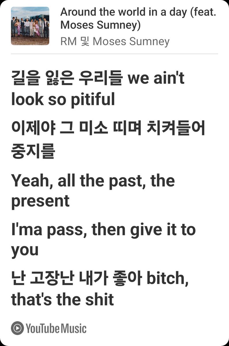 Rpwp_lover's tweet photo. 혼자ㅈㄴ고민해봣는데 역시 Around the world in a day가 rpwp곡중에서 제일좋다..
앨범전체의 결론같은역할이고 그동안의 빌드업을 확 터트리는곡인데 노래도 랩도 ㅈㄴㅈㄴ좋고 걍완벽하고, 이보다더좋은곡이나올수잇을까?싶고 https://t.co/IR3Dqh6bq8