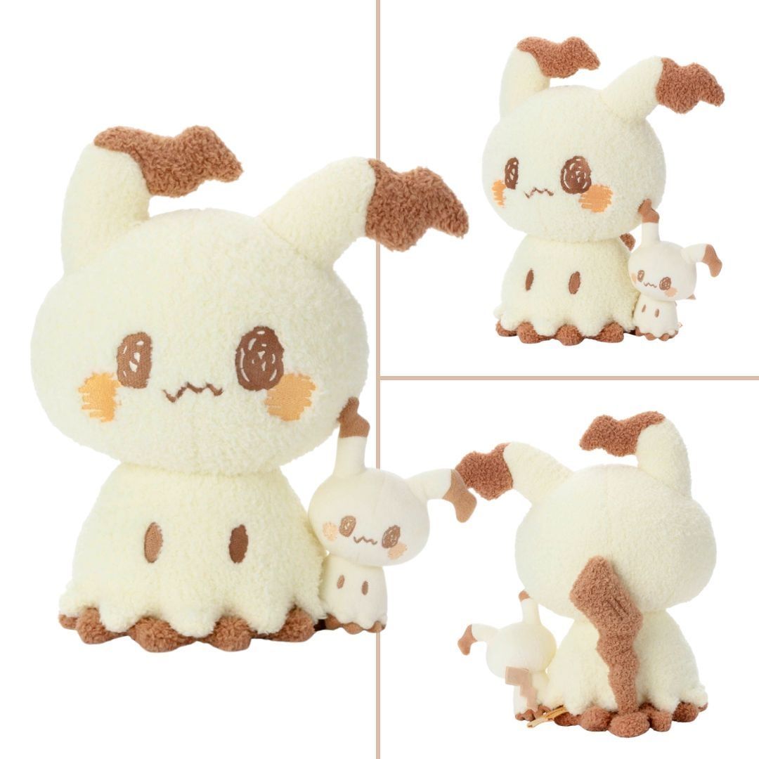 mecchaJP's tweet photo. 👻 Mimikyu found someone even smaller 💛 
Pokémon Poképeace Plush - Mimikyu with Mini Plush Ver. - Check it out at the link below!
🛑 https://t.co/EHTRMcQ9nl 

#Pokemon #Pokepeace #Mimikyu https://t.co/IRSVRRj58Y