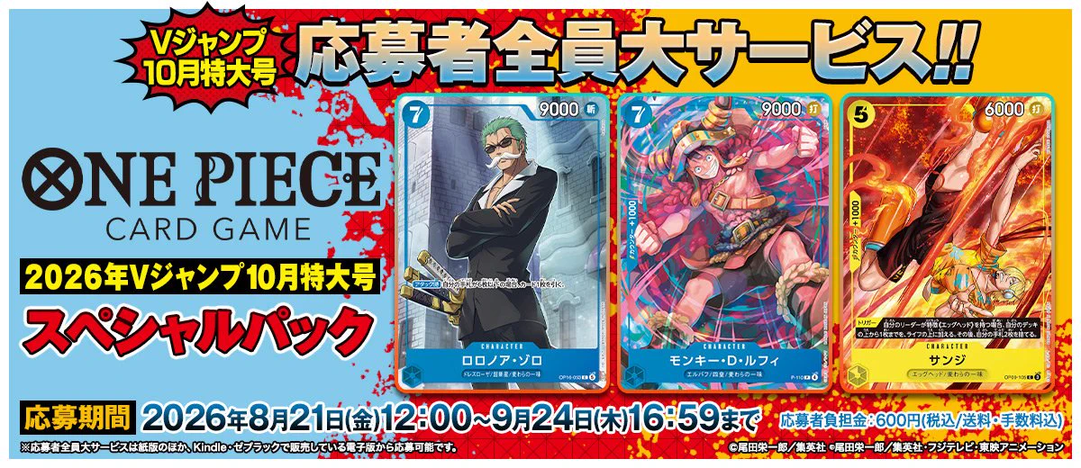 ゲルニカ على X: 